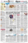page12