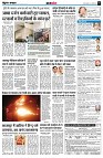 page8