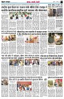 page3