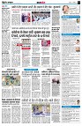 page4