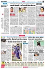 page6