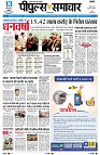 page1
