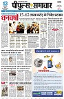 page1