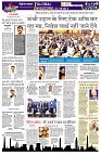 page2