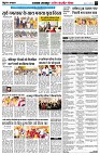 page3