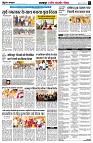 page3