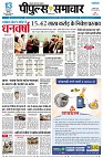 page1