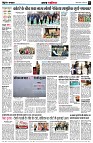 page2