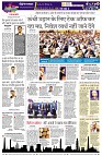 page4