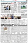 page5