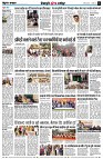 page8