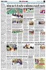 page9