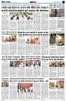 page11