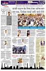 page2