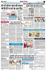 page3