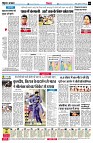 page4