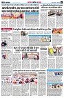 page5