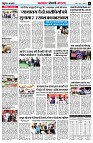 page6