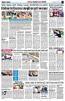 page7