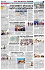 page8