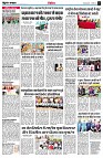 page9