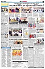 page11