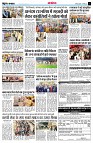 page14