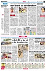 page8