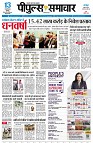 page1