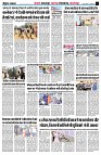 page5
