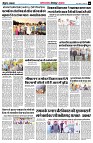 page6