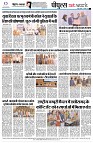 page8