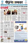 page3