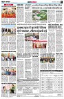 page6