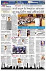 page2