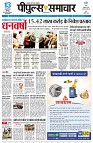 page3