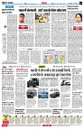 page6