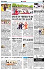 page7