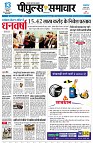 page1