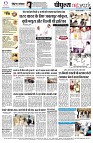 page12