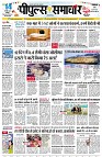 page3