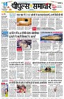page3