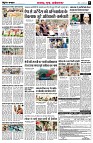 page5