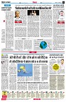 page6