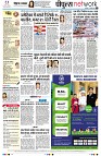 page10