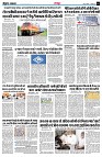 page3