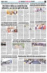 page5