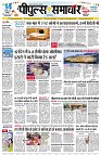 page1