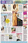 page2