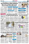 page3